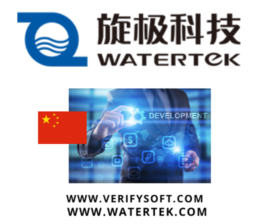 watertek Logo